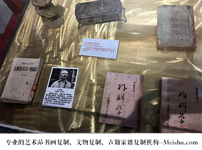 清原-艺术商盟是一家知名的艺术品宣纸印刷复制公司